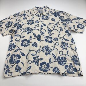 Quiksilver XL Vintage VTG Hawaiian Mens Button Short Sleeve Shirt Ivory